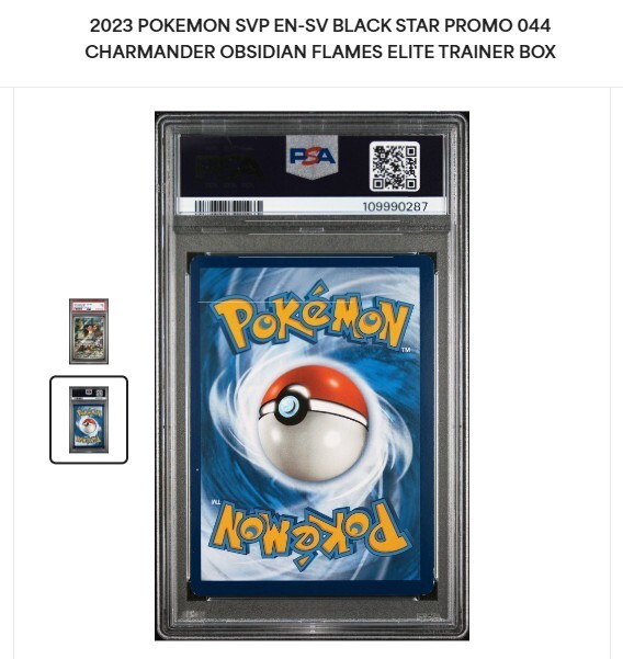 PSA9ヒトガゲARプロモ 英語版SVP044 Charmander PROMO PSA9ヒトガゲARプロモ 英語版SVP044 Charmander PROMO