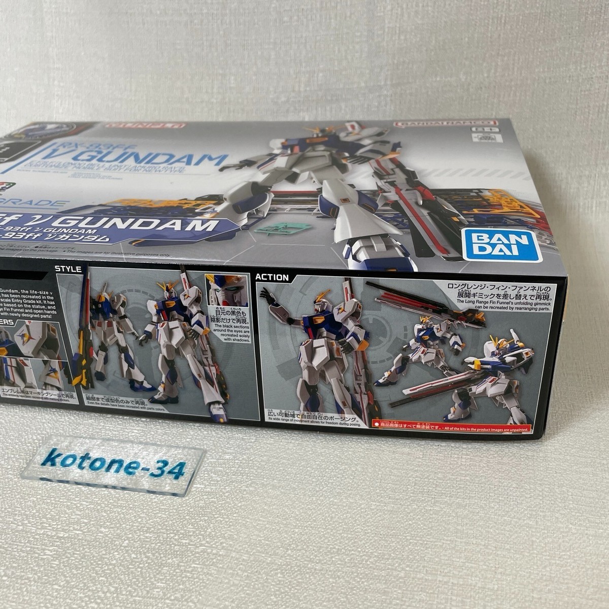 Gundam SIDE-F Fukuoka Limited 1/144 RX-93ff ν Gunpla plastic model Gundam SIDE-F Fukuoka Limited 1/144 RX-93ff ν Gunpla plastic model