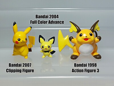 RARE Figurine Pokémon ZUKAN - Rozbouton Roselia Roserade - 1/40 Scale - BE
