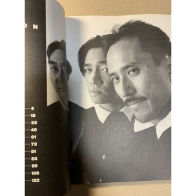 絶版 YMO TECHNODON テクノドン 楽譜 YMO Yellow Magic Orchestra Technodon Band Score Japan Sheet