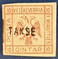 Alte Briefmarke. Albanien. Ungebraucht. (318)
