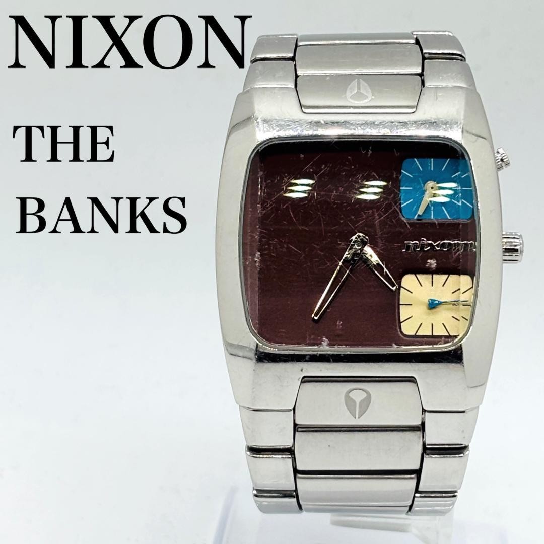 Nixon Banks Automatic 40mm Brown Blue Ivory Steel Men's Watch Used
