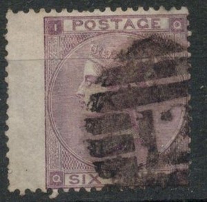 GB UK Victoria QV 5p SC#45 Winged Margin used stamp CV$100 Lot#b2484