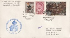 Thailand Siam first flight cover 1973 to Pakistan