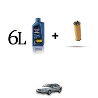 ÖLfilter Kit Und 6L FüR Volvo S80 2.0 Turbo 132Kw Von 1999 Bis 2006