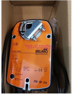 New 1PC BELIMO LF24-MFT damper actuator