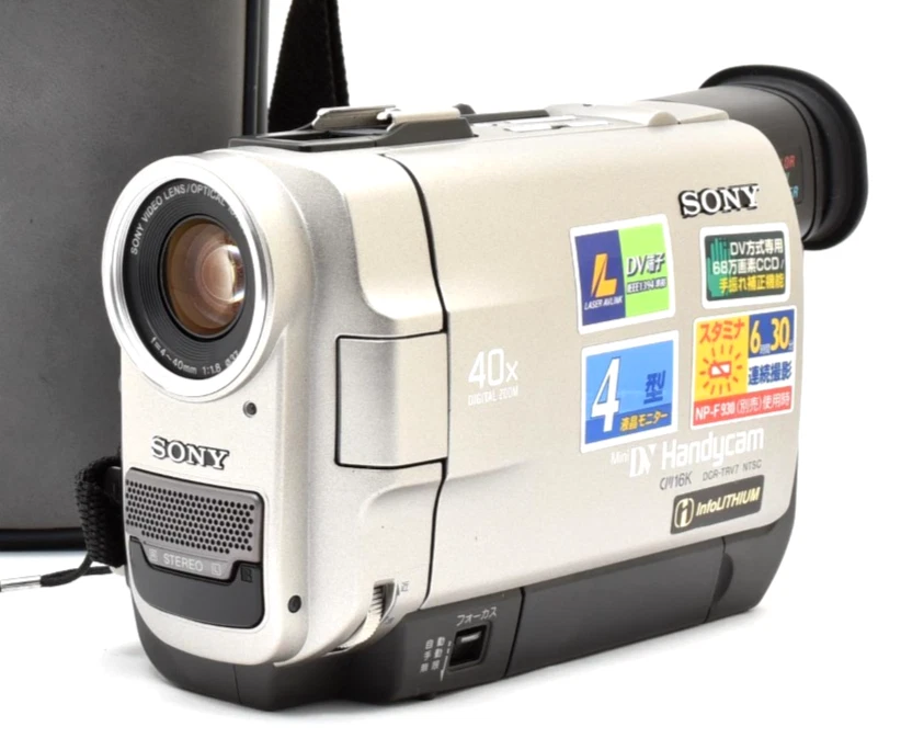 Sony Handycam MiniDV Camcorders 120x Digital Zoom for sale | eBay