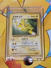 Pikachu [Toyota] #25 Prices | Pokemon Japanese Promo | Pokemon Cards