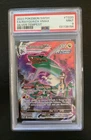 2022 Pokemon Sword & Shield Silver Tempest TG20 Fa/Rayquaza Vmax PSA 9