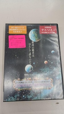 BPS Frontier Universe PC-9801 3.5'' Game with Tetris Used