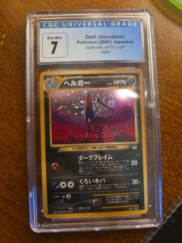Cgc 7 Dark Houndoom Pokemon Japanese 2001   Darkness, and to Light Holo
