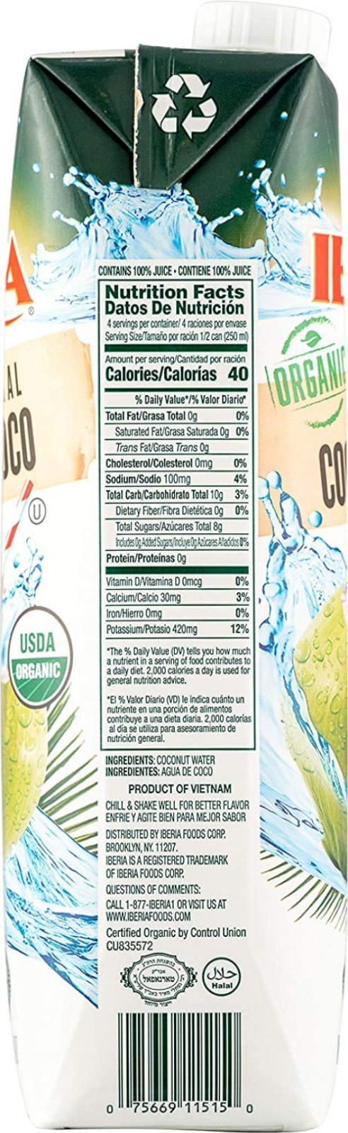 Pure Organic Coconut Water - Pack of 3 (1L Each)