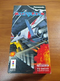 STARBLADE (Panasonic 3DO) Long Box Near CIB - No Disc - NM Box!  NAMCO