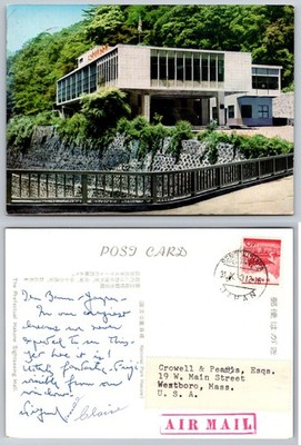 Vintage 1956 Hakone Sightseeing Hall Postcard Japan Mt Fuji View Chrome