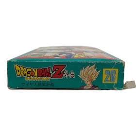 Bandai Dragon Ball Z Gaiden Famicom Box Mint JAPAN