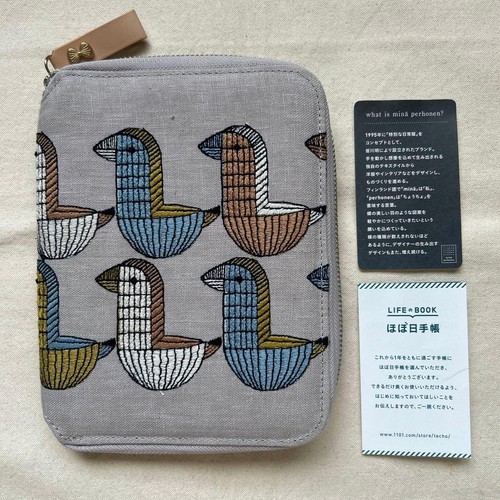 Hobonichi Techo Cousin Cover A6 Minapelhonen Wood Bird Notebook Unused
