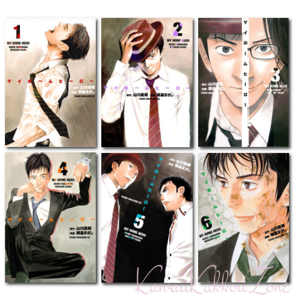 My Home Hero Volume 10 (My Home Hero) - Manga Store 