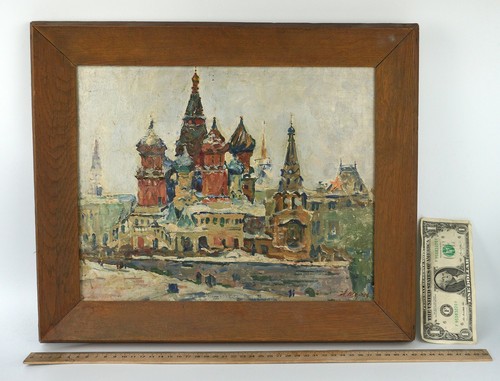 Artista de lona pintura al óleo del Kremlin 1980 A.P. Shorchev 1897-1991 Rusia URSS - Imagen 10 de 11