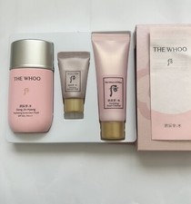 The history Of Whoo Gongjinhyang Sunscreen Fluid Special Set