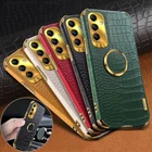 For Samsung S26 S25 S24 S23 Ultra S22 S21 Ring Holder Leather Bumper Case Cover