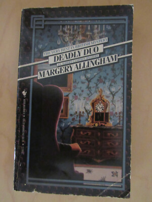 Deadly Duo by Margery Allingham an Albert Campion mystery vintage Last Act +