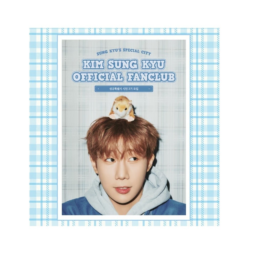 Kim sung kyu 3th Official membership fanclub kit | eBay
