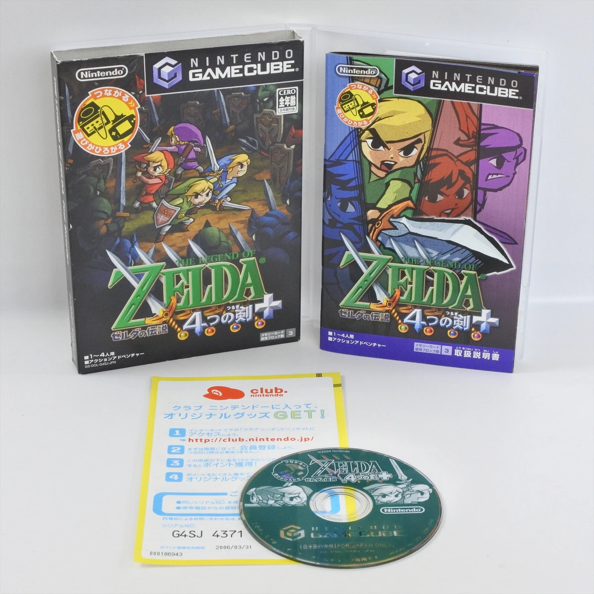 The Legend of Zelda Nintendo GameCube 2004 Released Video Games