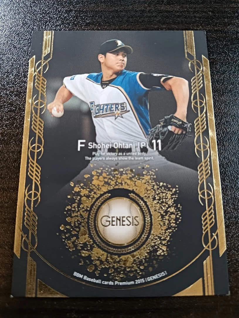 2015 BBM Genesis - Shohei Ohtani #019 for sale | eBay