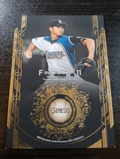 Baseball Card Shohei Ohtani Hokkaido Nippon Ham Figters BBM Genesis 2015 #019