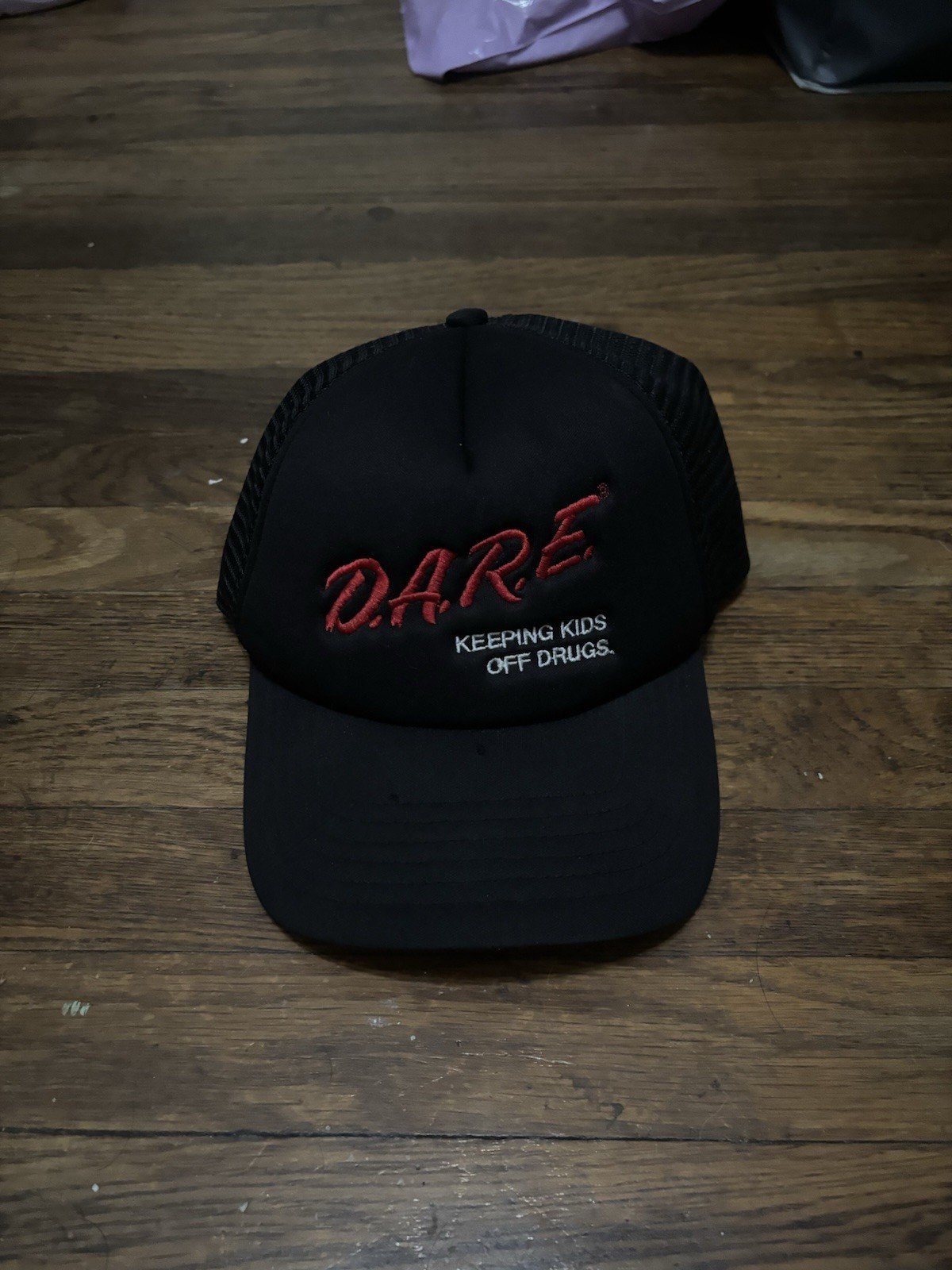 dare baseball hat - image 1