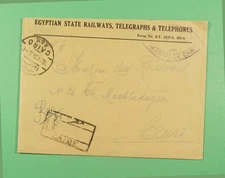 DR WHO 1926 EGYPT TELEGRAPH RAILWAY TPO? REGISTERED FREE CAIRO R.D.15 R10428
