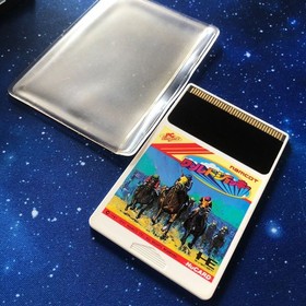 PC Engine World Jockey Operation confirmed WORLD JOCKEY PCE HuCARD Japan Region