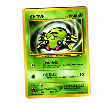 Pokemon Spinarak No. 167 Neo Genesis Japanese Non Holo LP