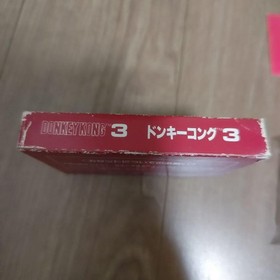 Donkey Kong 3 HVC-DT Famicom FC Japan Manual Included NTSC-J Nintendo
