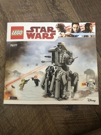 LEGO Star Wars: First Order Heavy Scout Walker (75177)