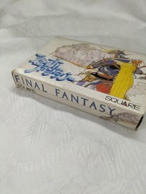 SQUARE Famicom Soft Final Fantasy Used