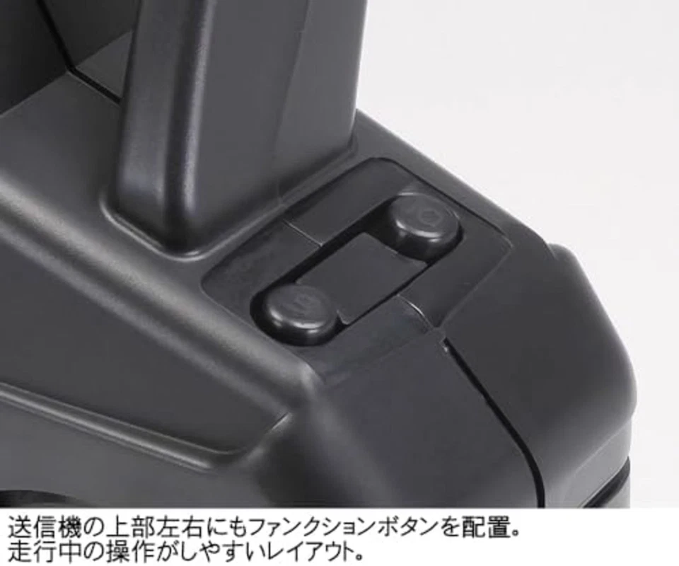 TAMIYA FINESPEC 2.4GHz 4-CHANNEL RC SYSTEM (TRANSMITTER & RECEIVER SET) 45068 - Image 3 of 4