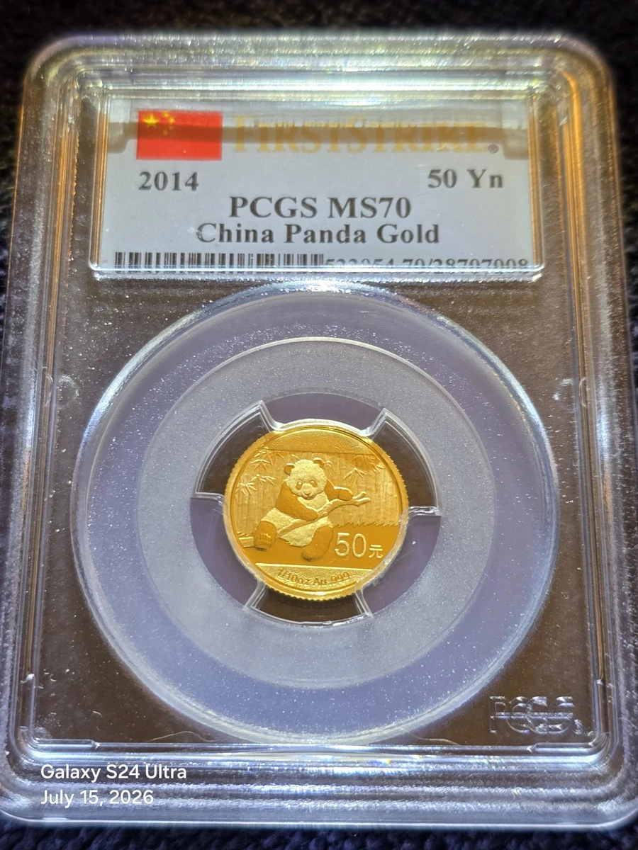Gold PCGS Grade MS 70 Chinese Coins for sale | eBay