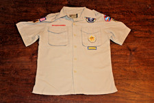 Boy Scouts of America BSA Youth Shirt Tan Medium Vented Poly Microfiber Soft