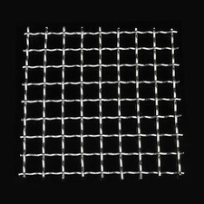 Stainless Steel Woven Wire Mesh 5 Mesh 11"x14"hard and Heat Resisting Screen New