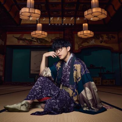AK¥B at NIPPON GAISHI HALL DVD CD AK¥B at NIPPONGAISHI HALL [DVD] - AK¥B OFFICIAL STORE