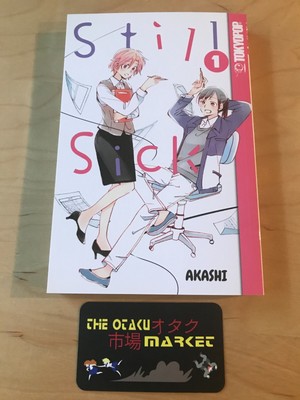 Still Sick vol. 1 by Akashi / NEW Yuri manga from TOKYOPOP