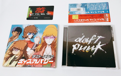 Daft Punk Discovery Limited Japan w/Obi & DaftCard 2001 Art work