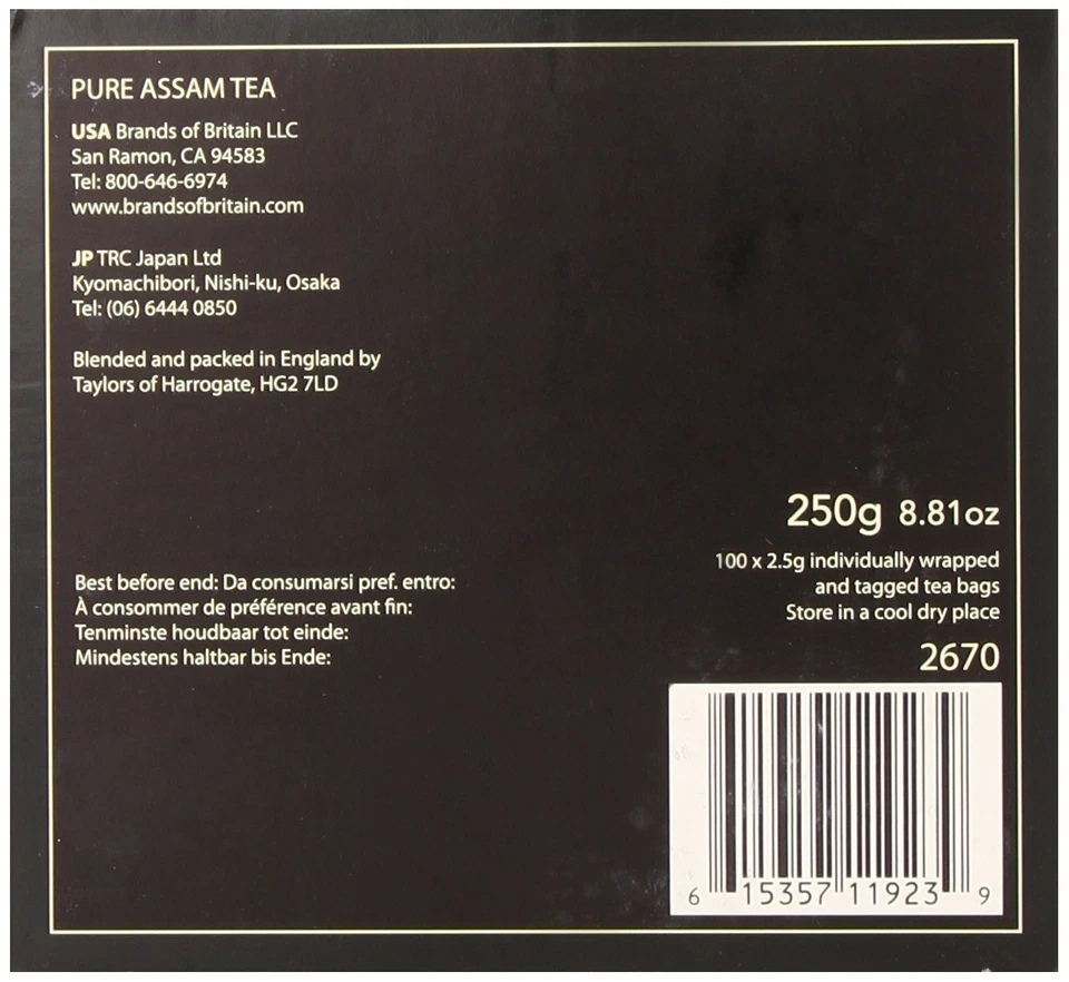 Assam 100 Count Pack of 1 - Image 2 of 2