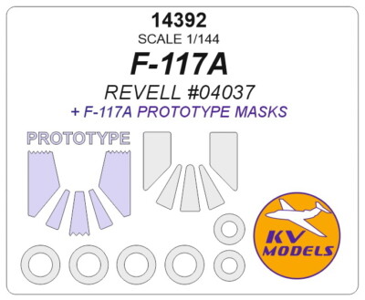 KV Models 1/144 F-117A + Prototype Masks for Revell #04037