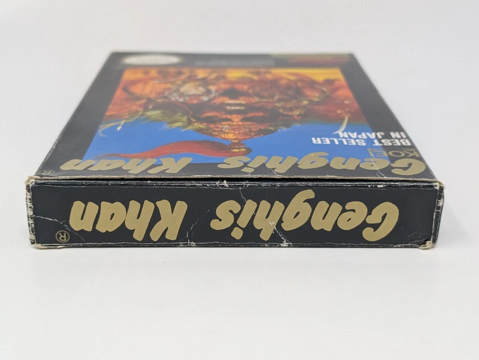 Genghis Khan (Nintendo Entertainment System, 1990) - CIB Complete - Image 4 of 4