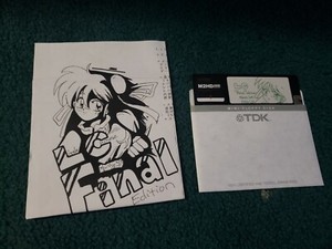 s*w様 ジャンク　SHARP　　X68000 Sharp X68000 | eBay