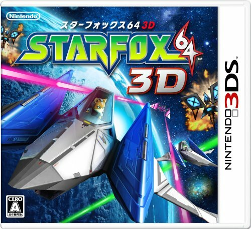 NINTEND 3DS本体ソフト4本 s-l1200.jpg
