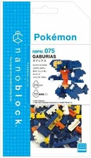 Garchomp - Pokemon Nanoblock Kit - Building Blocks Toy - English - Kawada - NBPM