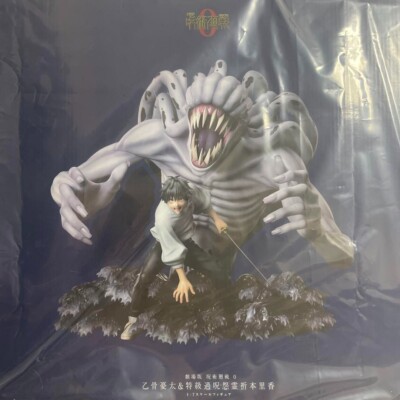 Jujutsu Kaisen Yuta Okkotsu Vengeful Cursed Spirit Rika Orimoto 1